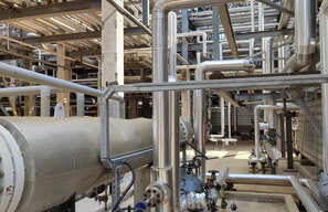 Лукойл-Нижегороднефтеоргсинтез