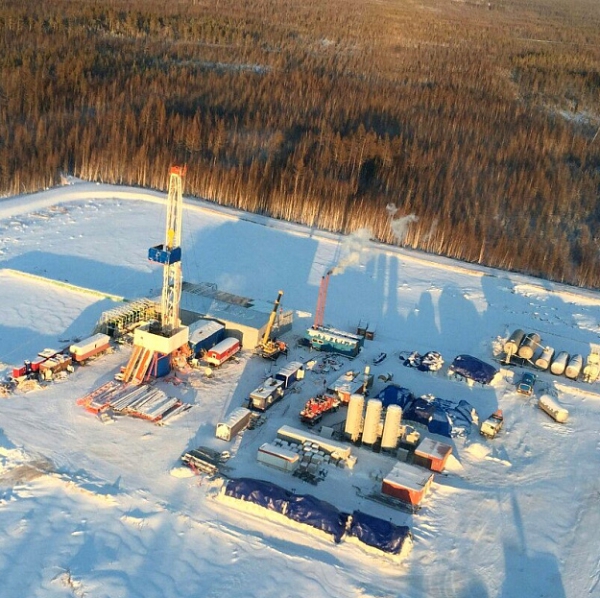 Нефтегазовая компания Нефтегазовая компания