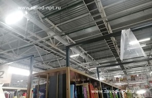 Оптово-распределительный центр «Радумля»