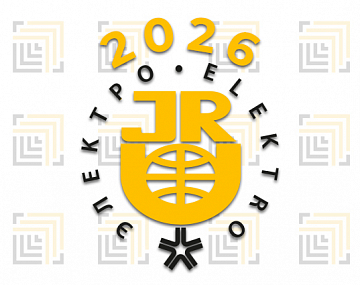 Приглашаем на выставку Электро-2026!